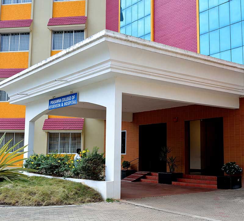 Prasanna Ayurvedic College Mangalore/>
